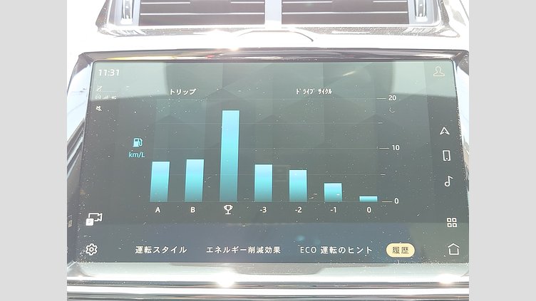 2024 認定中古車 Jaguar E-Pace カルパチアングレイ P250 AWD（オートマチック） R-DYNAMIC SE
