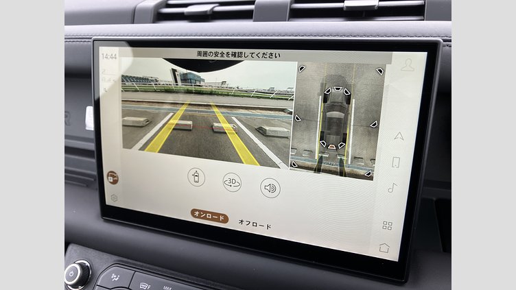 2024 認定中古車 Land Rover Defender 110 サントリーニブラック D300 AWD（AT） X-DYNAMIC HSE