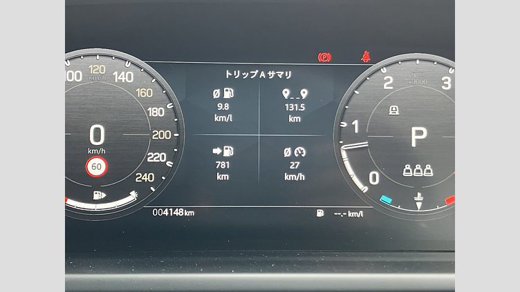 2024 認定中古車 Land Rover Defender 110 サントリーニブラック D300 AWD（AT） X-DYNAMIC HSE