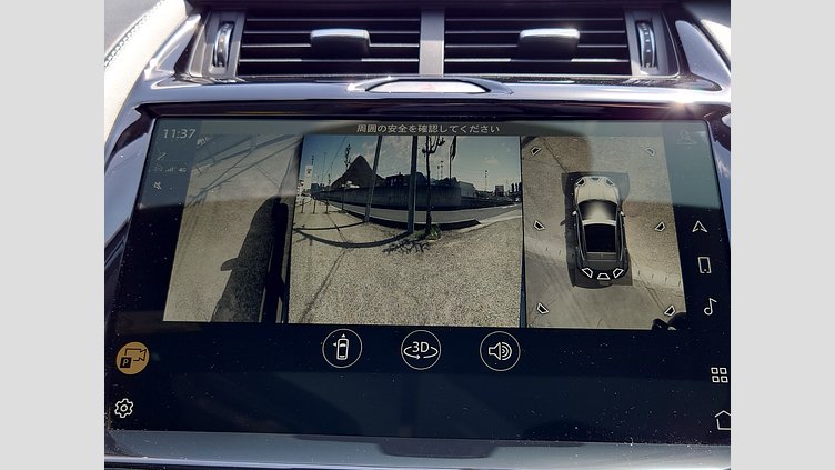 2024 認定中古車 Jaguar E-Pace カルパチアングレイ P250 AWD（オートマチック） R-DYNAMIC SE