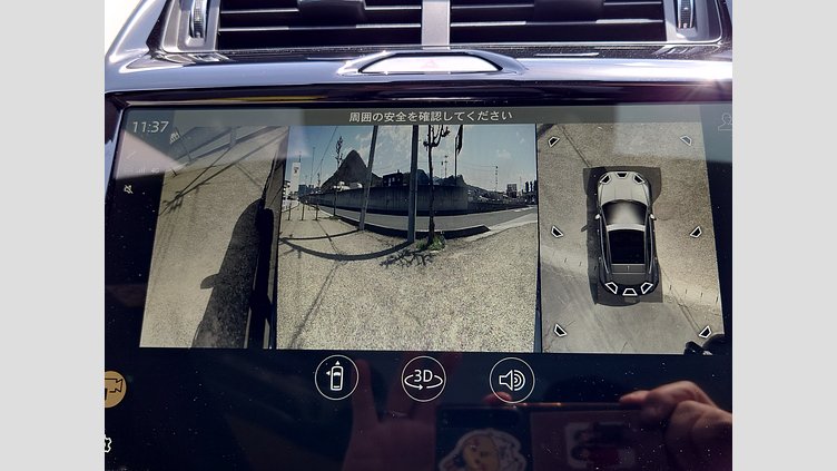 2024 認定中古車 Jaguar E-Pace カルパチアングレイ P250 AWD（オートマチック） R-DYNAMIC SE