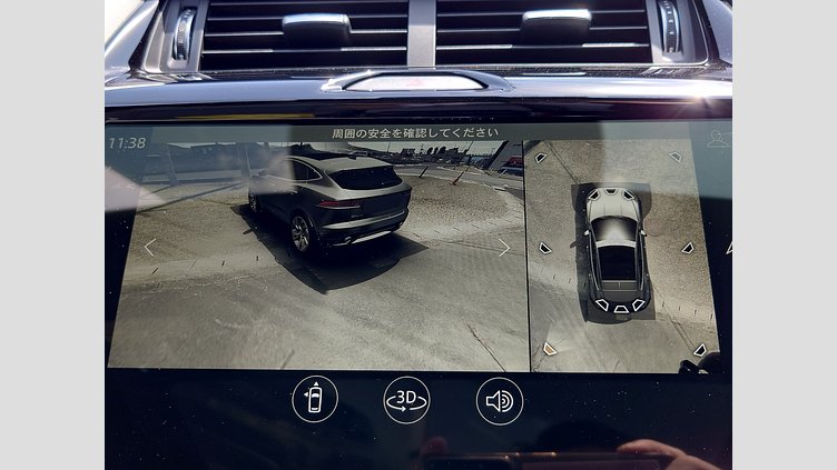 2024 認定中古車 Jaguar E-Pace カルパチアングレイ P250 AWD（オートマチック） R-DYNAMIC SE