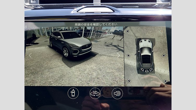 2024 認定中古車 Jaguar E-Pace カルパチアングレイ P250 AWD（オートマチック） R-DYNAMIC SE