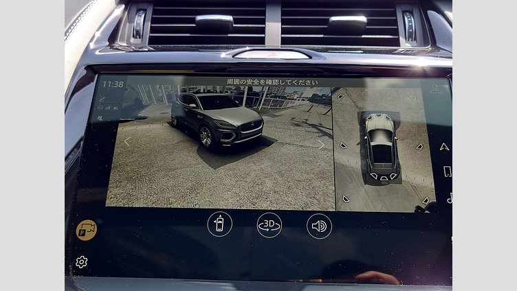 2024 認定中古車 Jaguar E-Pace カルパチアングレイ P250 AWD（オートマチック） R-DYNAMIC SE