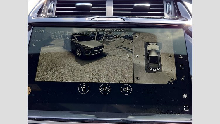 2024 認定中古車 Jaguar E-Pace カルパチアングレイ P250 AWD（オートマチック） R-DYNAMIC SE