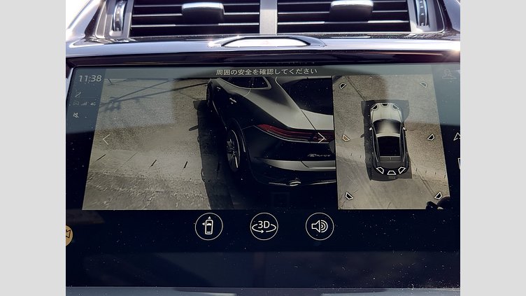 2024 認定中古車 Jaguar E-Pace カルパチアングレイ P250 AWD（オートマチック） R-DYNAMIC SE