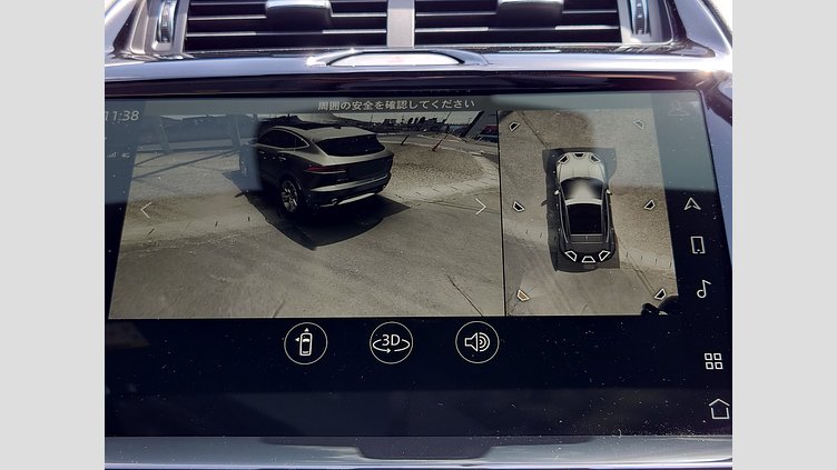 2024 認定中古車 Jaguar E-Pace カルパチアングレイ P250 AWD（オートマチック） R-DYNAMIC SE