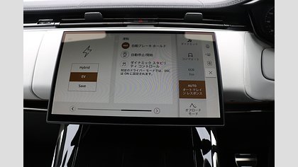 Range Rover Sport 28