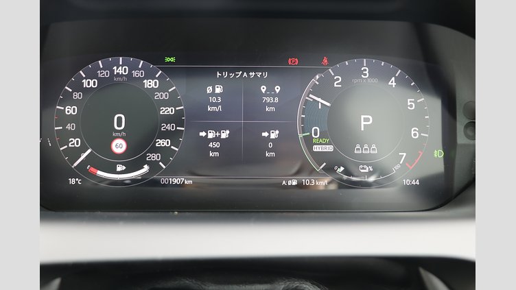 2024 認定中古車 Land Rover Discovery Sport サントリーニブラック P300eプラグインハイブリッド（ガソリン） DYNAMIC HSE