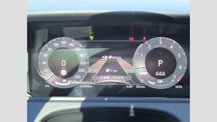2024 認定中古車 Land Rover Range Rover Velar ヴァレジネブルー P400eプラグインハイブリッド（ガソリン） Standard Wheelbase Dynamic HSE