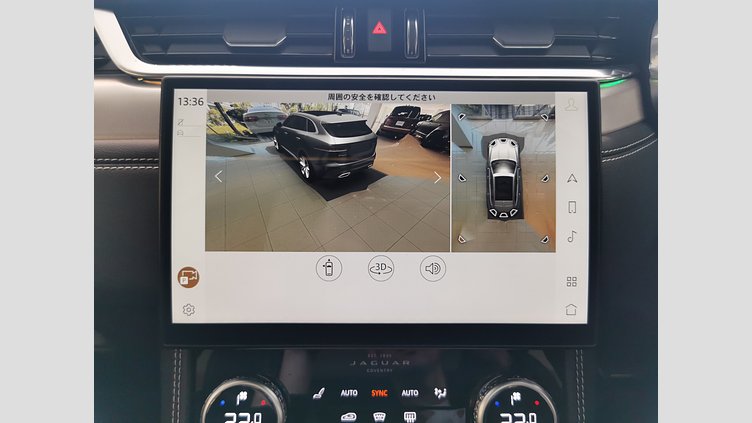 2024 認定中古車 Jaguar F-Pace オストゥーニパールホワイト D204 AWD（オートマチック）MHEV R-DYNAMIC SE
