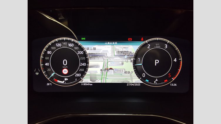 2024 認定中古車 Jaguar F-Pace オストゥーニパールホワイト D204 AWD（オートマチック）MHEV R-DYNAMIC SE