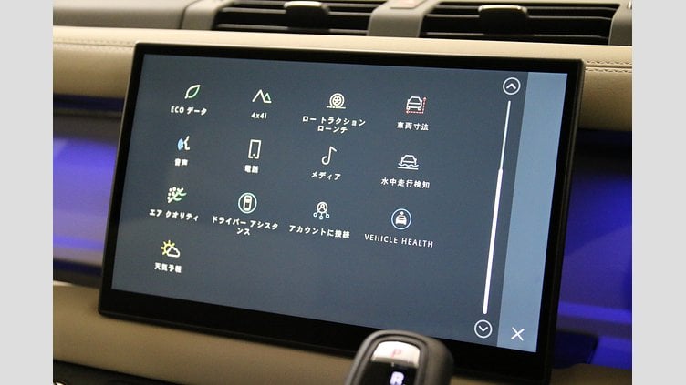 2024 認定中古車 Land Rover Defender 130 カルパチアングレイ D300 AWD（AT） SE