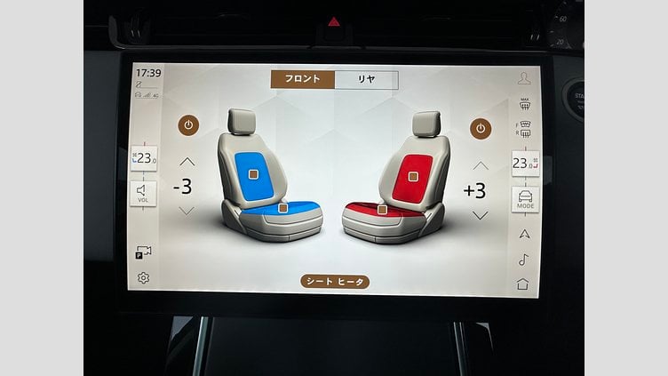 2024 認定中古車 Land Rover Range Rover Evoque アイガーグレイ P300eプラグインハイブリッド（ガソリン）  DYNAMIC HSE