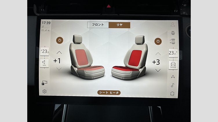 2024 認定中古車 Land Rover Range Rover Evoque アイガーグレイ P300eプラグインハイブリッド（ガソリン）  DYNAMIC HSE