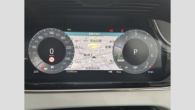 2024 認定中古車 Land Rover Range Rover Evoque アイガーグレイ P300eプラグインハイブリッド（ガソリン）  DYNAMIC HSE