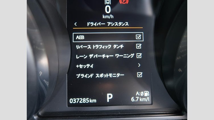 2017 認定中古車 Land Rover Discovery Sport Yulong White 2.0 litre Si4 Petrol HSE