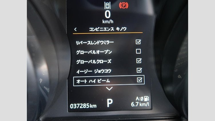 2017 認定中古車 Land Rover Discovery Sport Yulong White 2.0 litre Si4 Petrol HSE