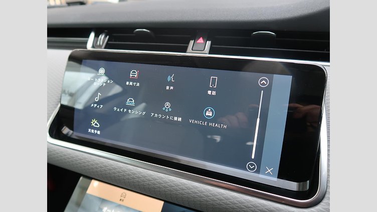 2022 認定中古車 Land Rover Range Rover Evoque サントリーニブラック P200 AWD（オートマチック） S