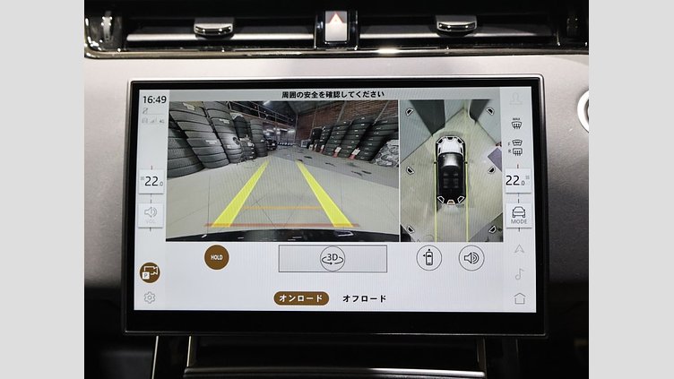 2024 認定中古車 Land Rover Range Rover Evoque サントリーニブラック D200マイルドハイブリッド（ディーゼル） スタンダードホイールベース DYNAMIC SE