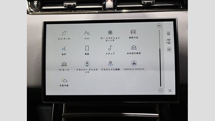 2024 認定中古車 Land Rover Range Rover Evoque サントリーニブラック D200マイルドハイブリッド（ディーゼル） スタンダードホイールベース DYNAMIC SE