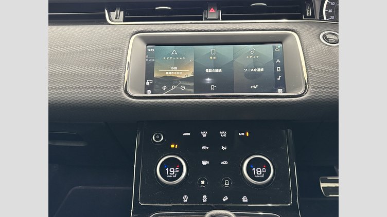 2022 認定中古車 Land Rover Range Rover Evoque フジホワイト P250 AWD（オートマチック） R-DYNAMIC S