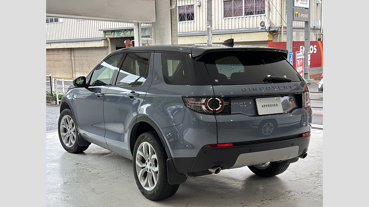 2019 認定中古車 Land Rover Discovery Sport Byron Blue 2.0 litre i4D Diesel HSE