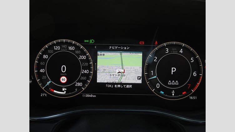 2024 認定中古車 Jaguar F-Pace フジホワイト P250 AWD（オートマチック） R-DYNAMIC SE