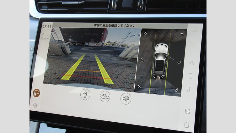 2024 認定中古車 Jaguar F-Pace フジホワイト P250 AWD（オートマチック） R-DYNAMIC SE