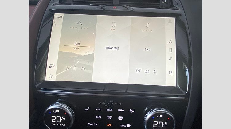 2023 認定中古車 Jaguar E-Pace サントリーニブラック P250 AWD（オートマチック） R-DYNAMIC SE
