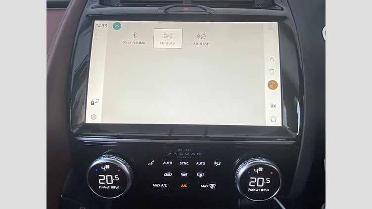 2023 認定中古車 Jaguar E-Pace サントリーニブラック P250 AWD（オートマチック） R-DYNAMIC SE