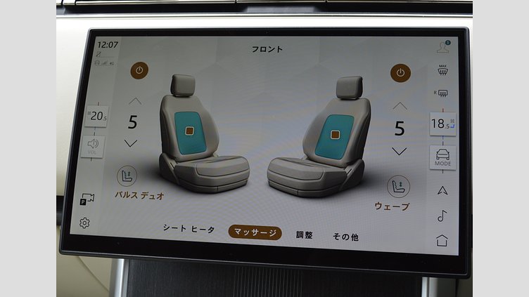 2024 認定中古車 Land Rover Range Rover オストゥーニパールホワイト（お取り扱いの有無については正規ディーラーにお問い合わせください） D300 AWD MHEV（AT） スタンダードホイールベース Autobiography