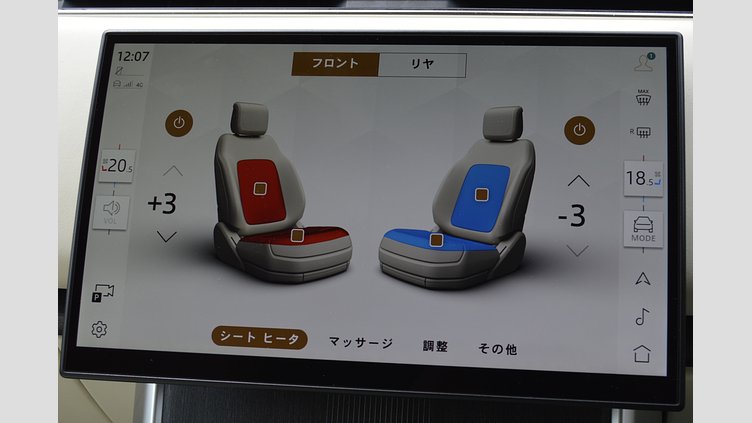 2024 認定中古車 Land Rover Range Rover オストゥーニパールホワイト（お取り扱いの有無については正規ディーラーにお問い合わせください） D300 AWD MHEV（AT） スタンダードホイールベース Autobiography