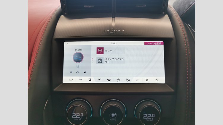 2023 認定中古車 Jaguar F-Type サントリーニブラック P450 オートマチック 全輪駆動 F-TYPEクーペ R-DYNAMIC BLACK