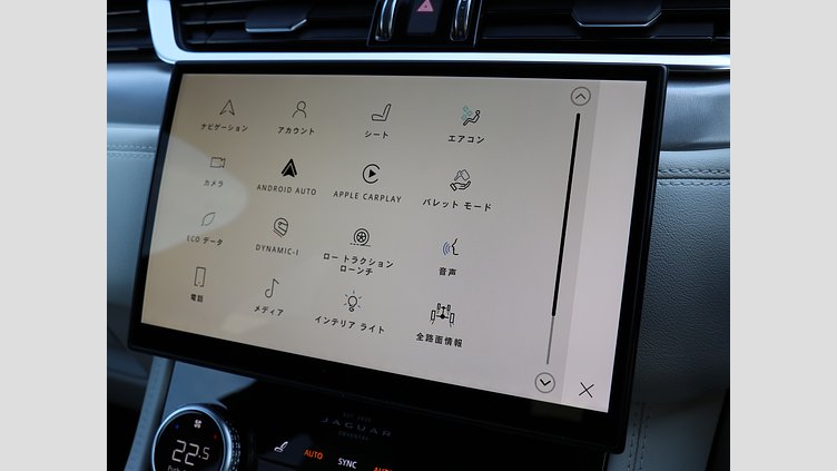 2024 認定中古車 Jaguar F-Pace カルパチアングレイ D204 AWD（オートマチック）MHEV R-DYNAMIC SE