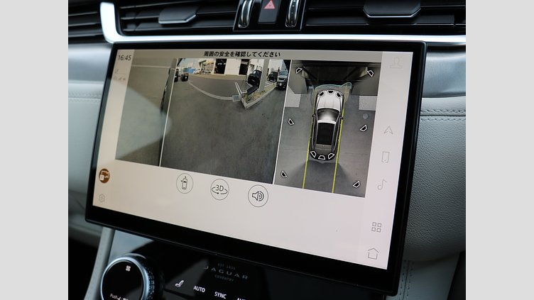 2024 認定中古車 Jaguar F-Pace カルパチアングレイ D204 AWD（オートマチック）MHEV R-DYNAMIC SE