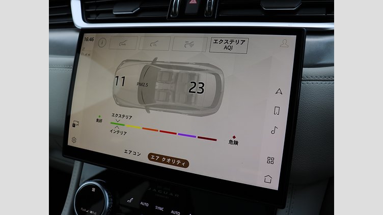 2024 認定中古車 Jaguar F-Pace カルパチアングレイ D204 AWD（オートマチック）MHEV R-DYNAMIC SE