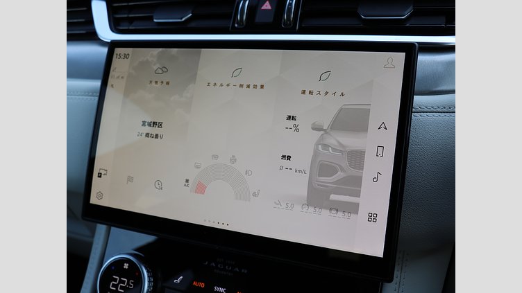 2024 認定中古車 Jaguar F-Pace カルパチアングレイ D204 AWD（オートマチック）MHEV R-DYNAMIC SE