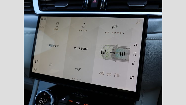 2024 認定中古車 Jaguar F-Pace カルパチアングレイ D204 AWD（オートマチック）MHEV R-DYNAMIC SE