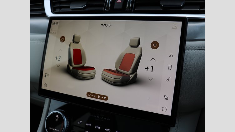 2024 認定中古車 Jaguar F-Pace カルパチアングレイ D204 AWD（オートマチック）MHEV R-DYNAMIC SE