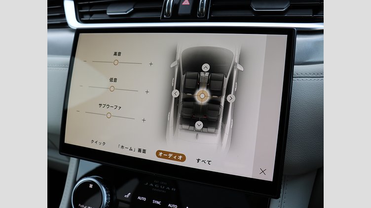2024 認定中古車 Jaguar F-Pace カルパチアングレイ D204 AWD（オートマチック）MHEV R-DYNAMIC SE