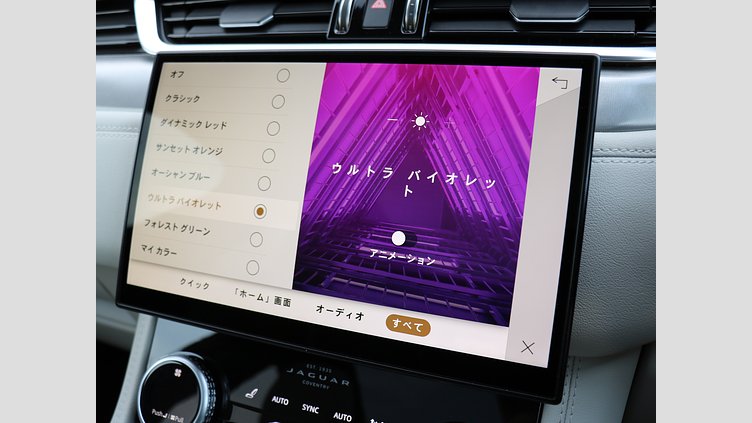 2024 認定中古車 Jaguar F-Pace カルパチアングレイ D204 AWD（オートマチック）MHEV R-DYNAMIC SE