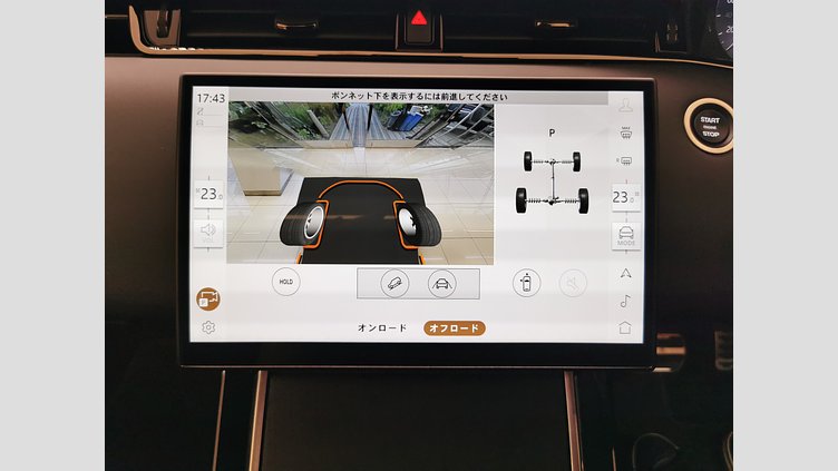 2024 認定中古車 Land Rover Range Rover Evoque コリンシアンブロンズ P250（ガソリン） スタンダードホイールベース AUTOBIOGRAPHY