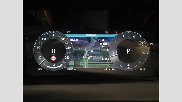 2024 認定中古車 Land Rover Range Rover Evoque コリンシアンブロンズ P250（ガソリン） スタンダードホイールベース AUTOBIOGRAPHY