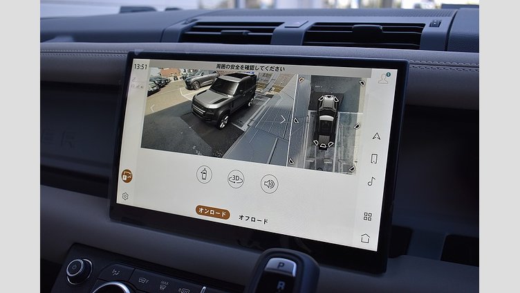 2023 認定中古車 Land Rover Defender 110 アイガーグレイ D300 AWD（AT） X-DYNAMIC SE イースナーED3.0L D300