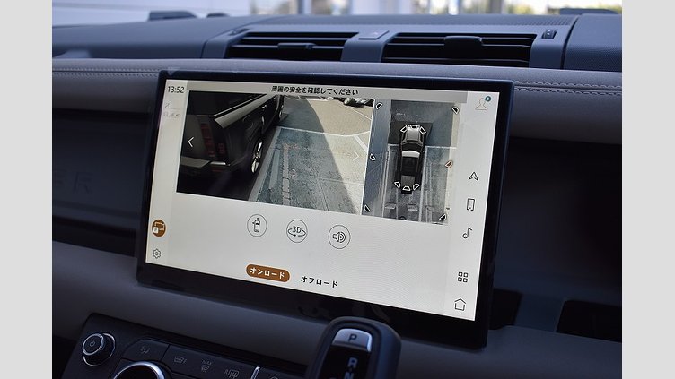 2023 認定中古車 Land Rover Defender 110 アイガーグレイ D300 AWD（AT） X-DYNAMIC SE イースナーED3.0L D300