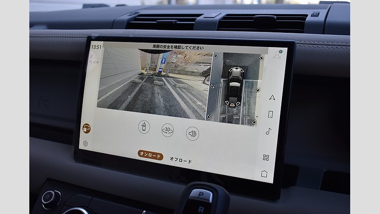 2023 認定中古車 Land Rover Defender 110 アイガーグレイ D300 AWD（AT） X-DYNAMIC SE イースナーED3.0L D300