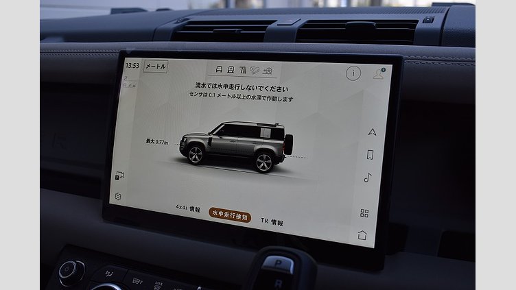 2023 認定中古車 Land Rover Defender 110 アイガーグレイ D300 AWD（AT） X-DYNAMIC SE イースナーED3.0L D300