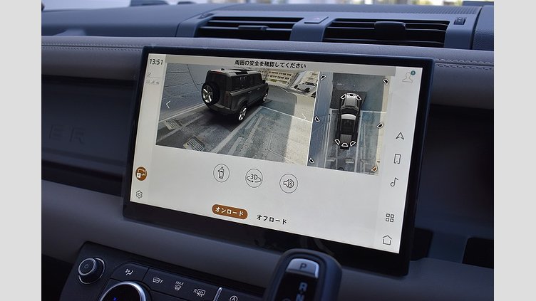 2023 認定中古車 Land Rover Defender 110 アイガーグレイ D300 AWD（AT） X-DYNAMIC SE イースナーED3.0L D300