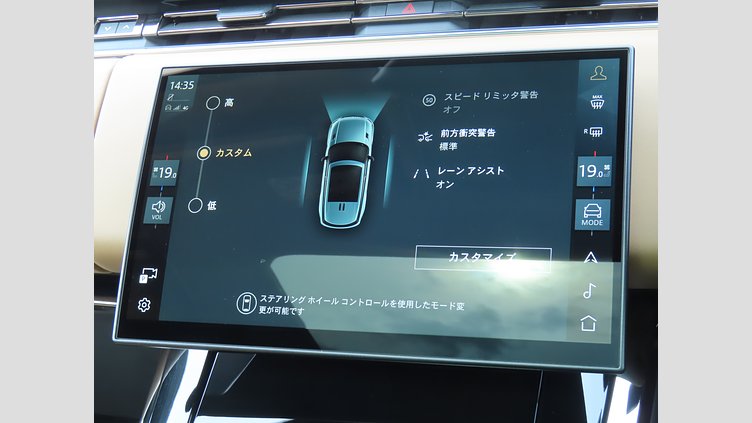 2024 認定中古車 Land Rover Range Rover Sport サントリーニブラック D300マイルドハイブリッド スタンダードホイールベース Dynamic HSE